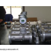 TD-GY原油流量计专业生产
