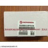VS26S517DF213A，norgren紡織電磁閥