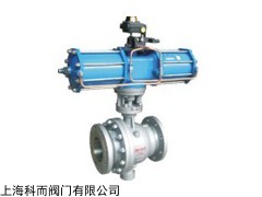供应气动固定式球阀Q647F、Q647H