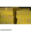 天津防火岩棉板规格  A级岩棉保温板价格