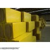 青岛岩棉保温板规格  A级岩棉保温板厂家