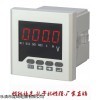 上海邑合80*80單相智能電壓表 電壓表帶通訊接口 顯示儀表