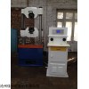 河北舊數(shù)顯式試驗(yàn)機(jī)出售