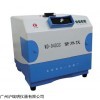 北京六一紫外分析仪WD-9403C