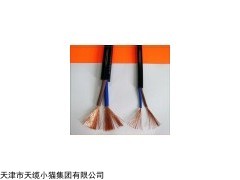 MY电缆产品供应