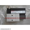 VP2316BE461MB200，三通比例閥