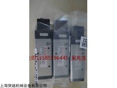 現(xiàn)貨norgrenV61B513A-A213J電磁閥