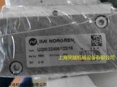 諾冠底板閥，現(xiàn)貨UQM/22456/172/16