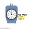 GS-743G邵氏硬度計廠家