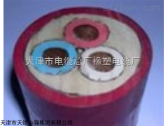 UGFB矿用橡套扁电缆价格UGF矿用电缆报价