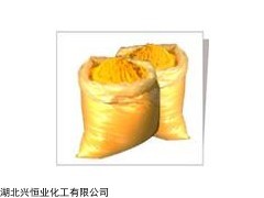 供应二茂铁厂家