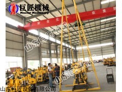 專業(yè)生產(chǎn)HZ-200Y全液壓打井機(jī) 200米鉆井機(jī)