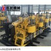 巨匠工廠專業生產200型HZ-200YY全液壓水井鉆機
