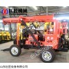四輪牽引式XYX-3全液壓打井機價格實惠