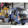 廠家直銷XYC-3車載式打井機(jī)發(fā)貨快