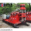 生產(chǎn)XY-4全液壓地質(zhì)勘探巖心鉆探機(jī)廠家