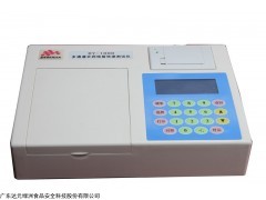 DY-1000農(nóng)藥殘留速測儀,多通道農(nóng)殘測試儀,農(nóng)藥殘留檢測