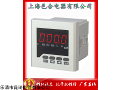 智能数显功率表 72*72三相无功功率表 正四位数字式功率