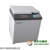 真空管自动脱盖离心机（立式冷冻型）LD5M-I