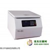 真空管自动脱盖离心机(台式)TD-5G