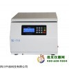 血库专用离心机XK-550