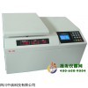微量高速冷凍離心機TGL-16S