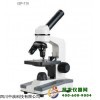 生物显微镜XSP-116