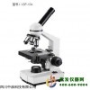 生物显微镜XSP-104