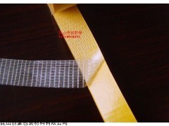密封條專用纖維雙面膠帶 自粘密封條