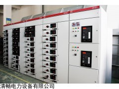高低压壳体成套	GCK低压开关柜报价	GCS柜体成套