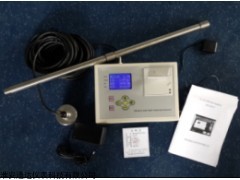 便携式超声波测深仪TD-100P