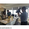 浪聲，X熒光光譜儀廠家直銷