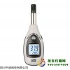 迷你型温湿度计DT-83