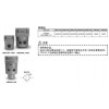SMC AFM油雾分离器选用方法,SMC油雾器价格