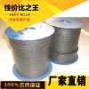 16*16石墨盤(pán)根廠家現(xiàn)貨直銷(xiāo)