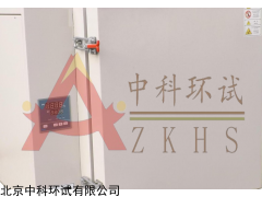 500℃恒温烘箱/高温烤箱北京生产厂家