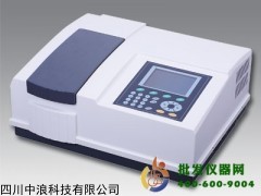 紫外-可见分光光度计(双光束)UV2800