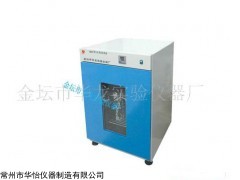 供应隔水式恒温培养箱