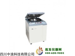 低速冷冻多管离心机DL-5000B