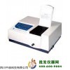 紫外可见分光光度计UV-7502PC(756CRT)