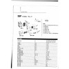 SSP1241-200称重传感器
