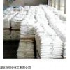 供应对甲苯磺酸厂家