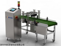 WAP-2全箱打检机