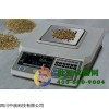 计数天平FC-500i