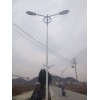 LED路燈  LED高桿燈