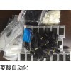 小精靈溫控器 XR20CX -5N1C1