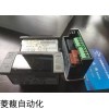小精靈溫控器 標準型 XR72C-5NICO