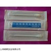 口腔唾液采样拭子/唾液收集刷