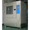 汽车砂尘试验箱