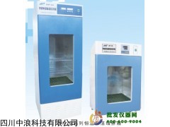 恒温振荡培养箱ZHP-100